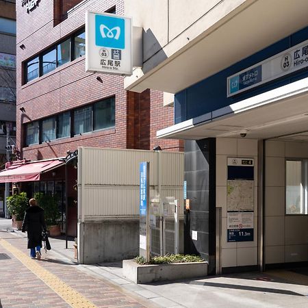 Apartamento Rej Reflet Ebisu Tokio Exterior foto