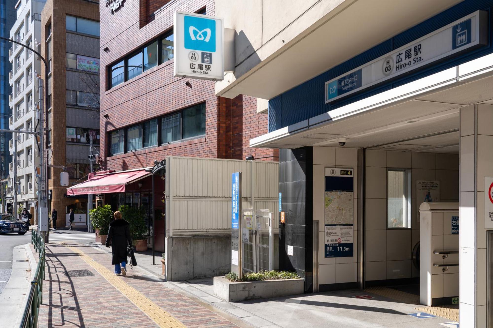 Apartamento Rej Reflet Ebisu Tokio Exterior foto
