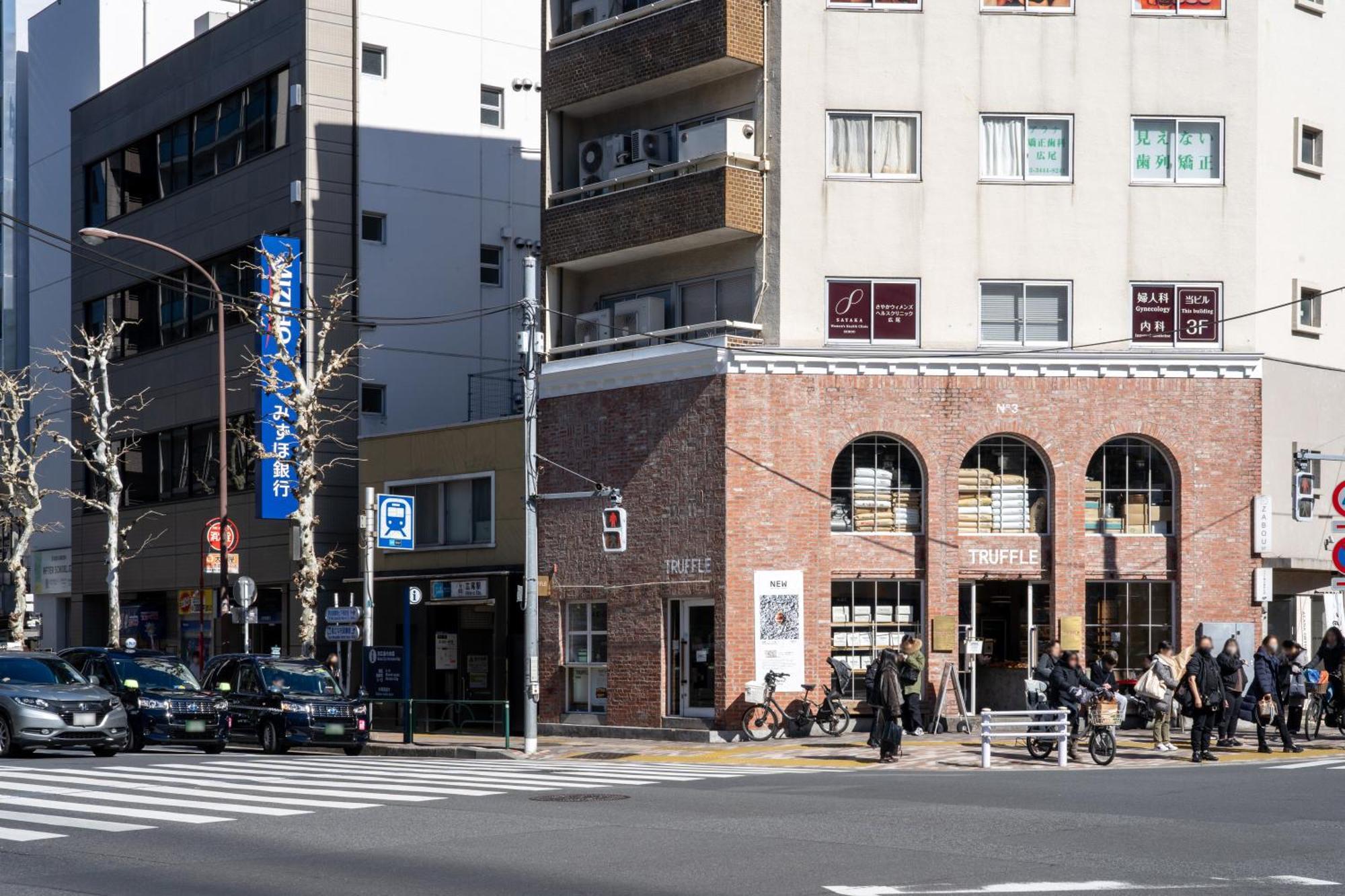 Apartamento Rej Reflet Ebisu Tokio Exterior foto