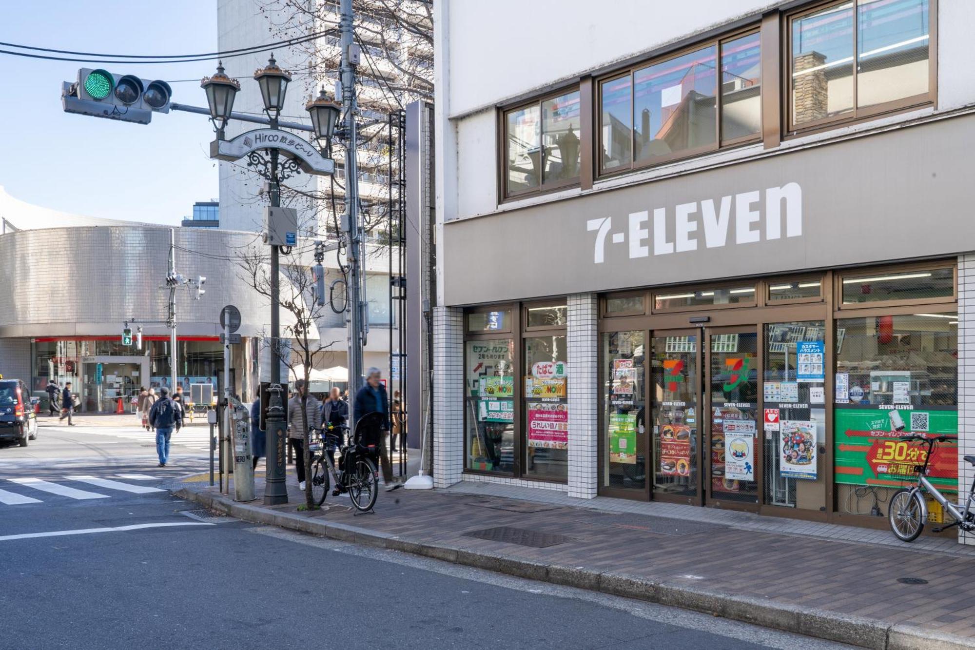 Apartamento Rej Reflet Ebisu Tokio Exterior foto